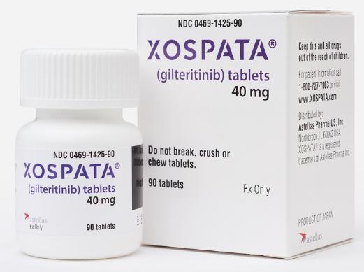 Xospata（gilteritinib）药物指南_香港济民药业