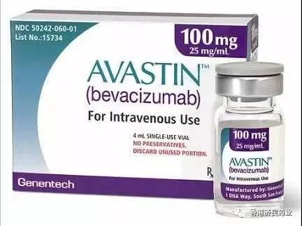 AVASTIN（bevacizumab）药物指南_香港济民药业