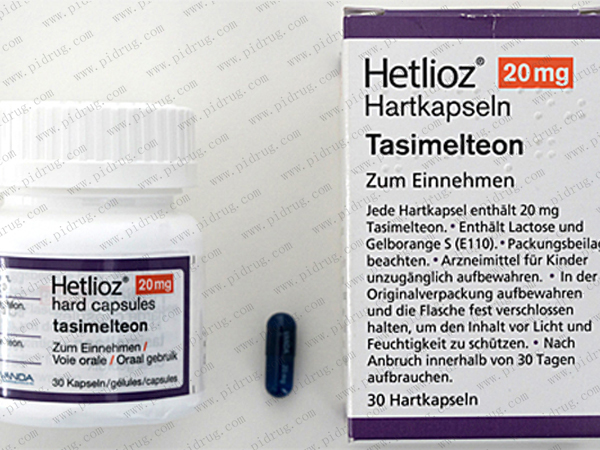 Hetlioz（tasimelteon）_香港济民药业