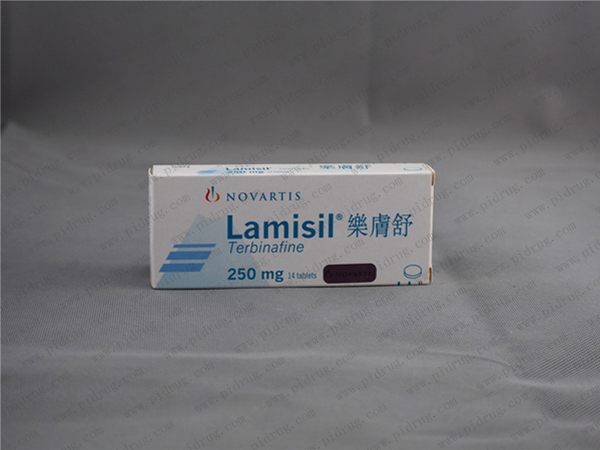 乐肤舒（lamisil terbinafine）_香港济民药业