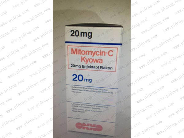 丝裂霉素C Mitomycin-C_香港济民药业