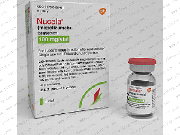 Nucala（mepolizumab）_香港济民药业
