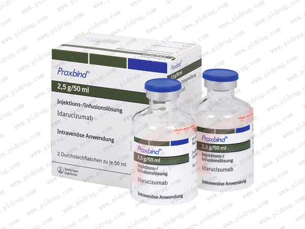 Praxbind（idarucizumab）_香港济民药业
