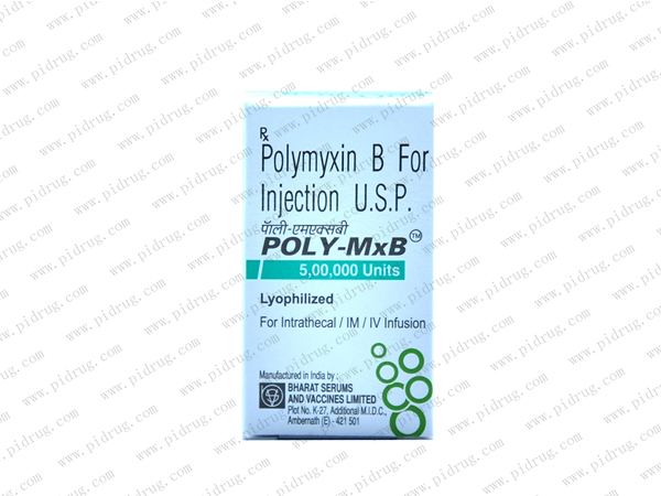 多粘菌素Polymyxin B_香港济民药业