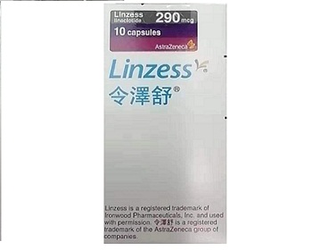 Linzess的第10个III期研究获成功！可有效缓解便秘_香港济民药业