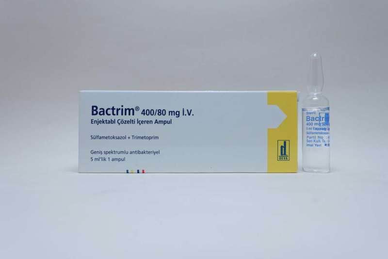 复方新诺明注射液（Bactrim）说明书-价格-功效与作用-副作用_香港济民药业