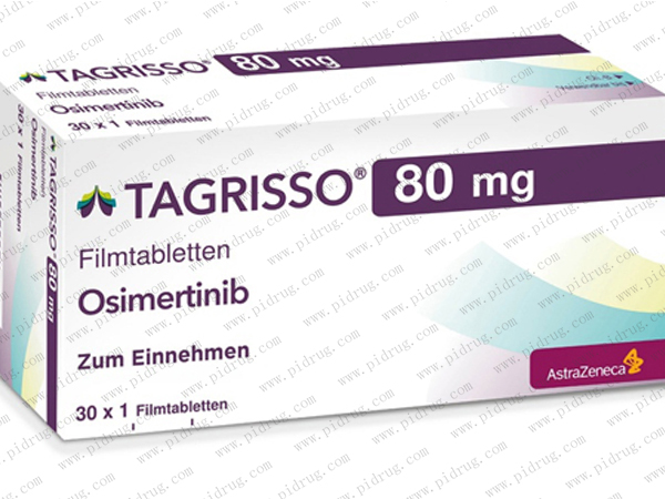 ​TAGRISSO(Osimertinib)药物指南_香港济民药业