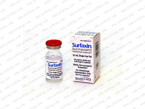 Surfaxin（lucinactant）_香港济民药业