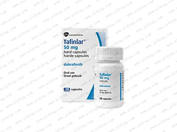 达拉非尼TAFINLAR(dabrafenib)_香港济民药业