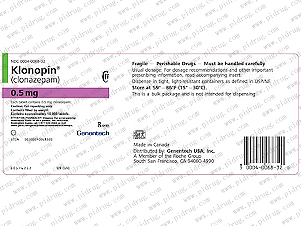 Klonopin(clonazepam)针对难治性癫痫患者疗效如何？_香港济民药业
