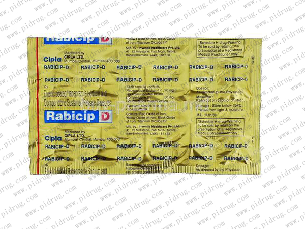 Rabicip-I.V._香港济民药业