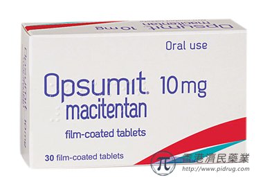 美国FDA批准马西替坦(macitentan)用于治疗肺动脉高压(PAH）_香港济民药业