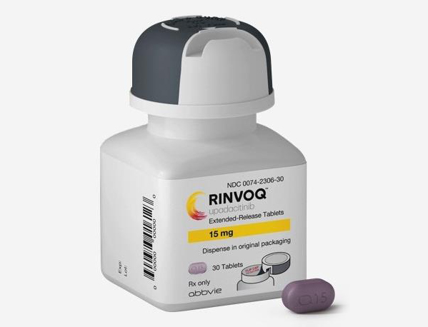 Rinvoq(乌帕替尼)在欧美申请新适应症：治疗活动性强直性脊柱炎_香港济民药业