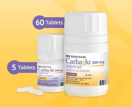 Carbaglu（carglumicacid）是第一个也是唯一一个FDA批准的治疗急性高氨血症药物_香港济民药业