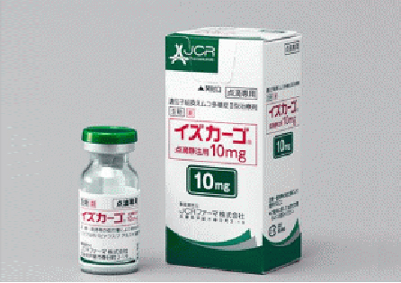 黏多糖贮积症II型（亨特综合征）新药Izcargo（pabinafusp alfa）获日本批准_香港济民药业