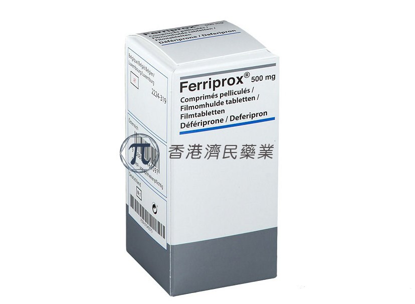 FDA批准Ferriprox扩展适应症：治疗镰状细胞病引起的输血性铁超载_香港济民药业