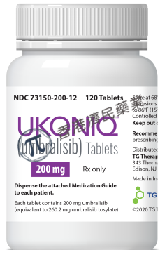 U2方案（ublituximab+Ukoniq）用于治疗慢性淋巴细胞白血病（CLL）和小细胞淋巴瘤（SLL）获美国FDA受理_香港济民药业
