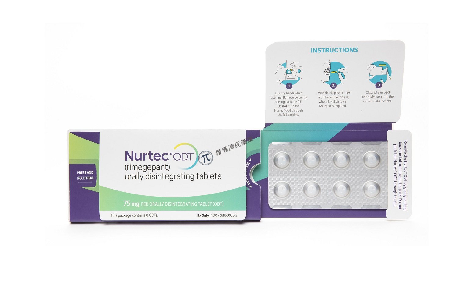 Nurtec(Rimegepant)美国获批预防偏头痛发作：安全且耐受性良好_香港济民药业