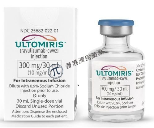 长效C5补体抑制剂Ultomiris获FDA批准扩大适应症范围：治疗≥1个月儿童和青少年阵发性夜间血红蛋白尿症 (PNH)_香港济民药业