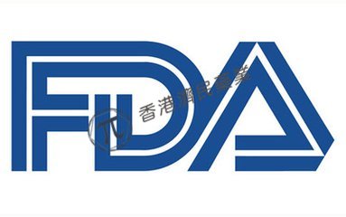 2021年上半年，FDA批准了26款创新疗法，此外，还批准了2款生物制剂。_香港济民药业