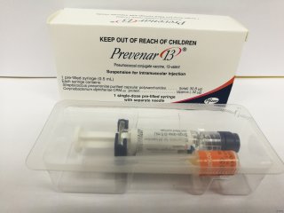 13价肺炎链球菌疫苗 prevenar