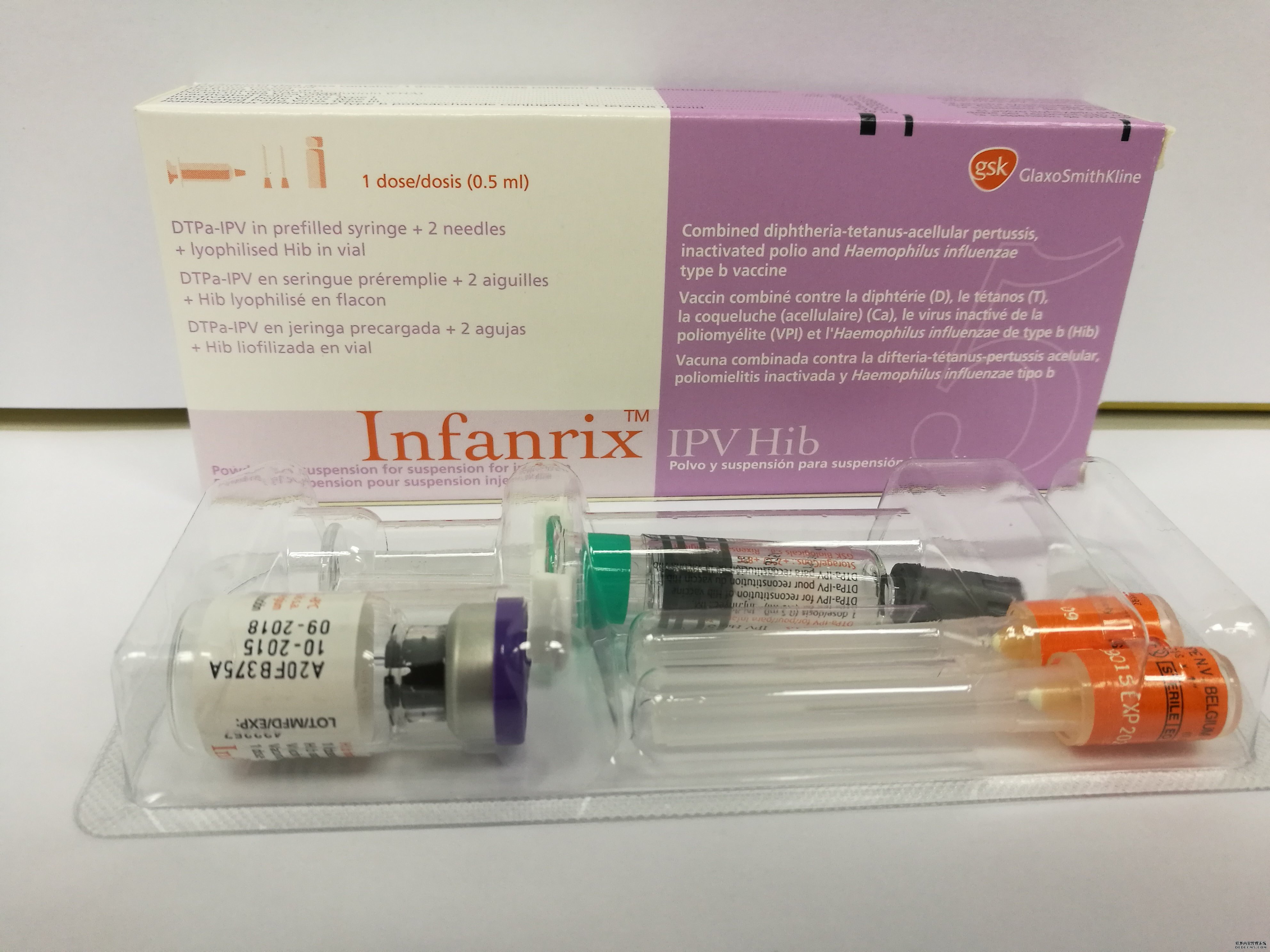 五合一疫苗（Infanrix-IPV-HIB）_香港济民药业