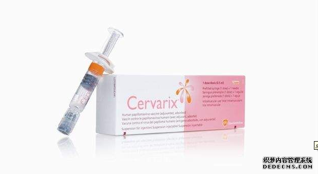 卉妍康 Cervarix(2 合 1 HPV 子宫颈癌疫苗_香港济民药业