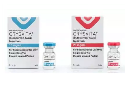 Crysvita是首个获批用于治疗X连锁低磷血症的药物_香港济民药业