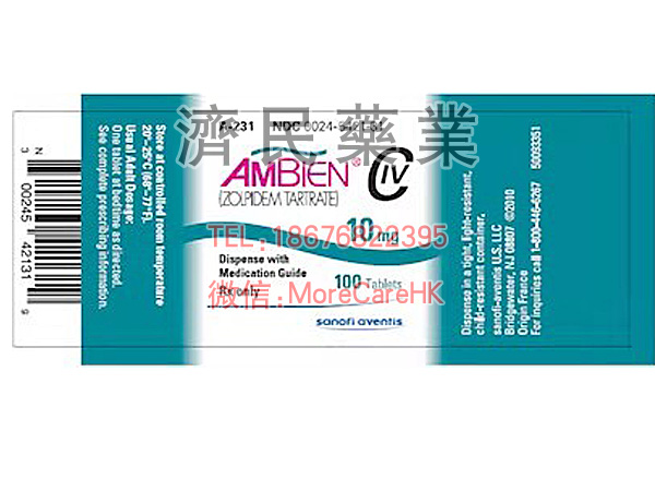 zolpidem hemitartrate