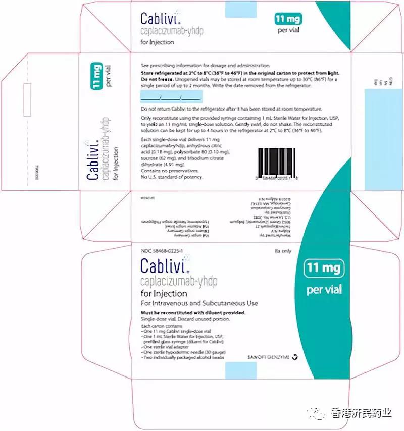 Cablivi(caplacizumab-yhdp)注射液 药物指南_香港济民药业