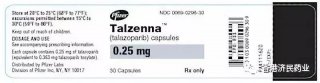 Talzenna（talazoparib）药物指南