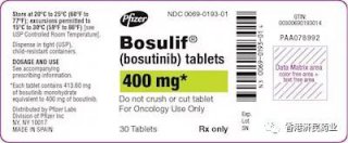 BOSULIF(bosutinib) 药物指南