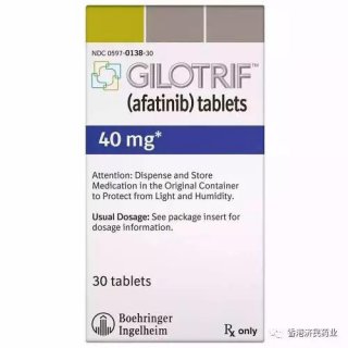 GILOTRIF(afatinib)药物指南