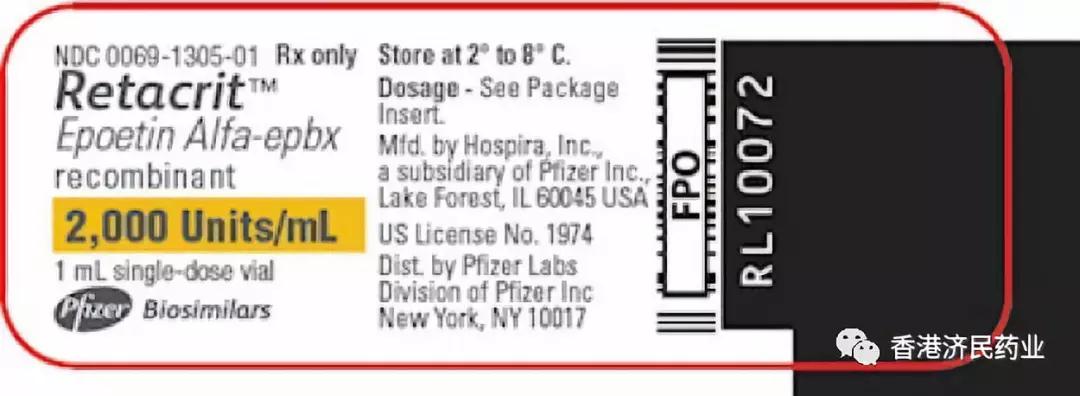 Retacrit（epoetin alfa-epbx)药物指南_香港济民药业