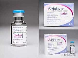 HALAVEN（eribulin）药物指南