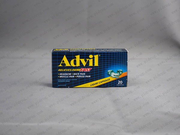 雅维布洛芬镇痛药Advil