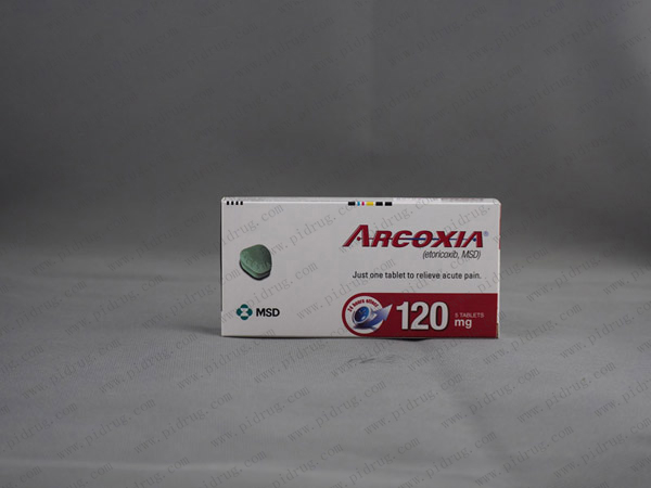 安康信（依托考昔ARCOXIA、Etoricoxib Tablets）