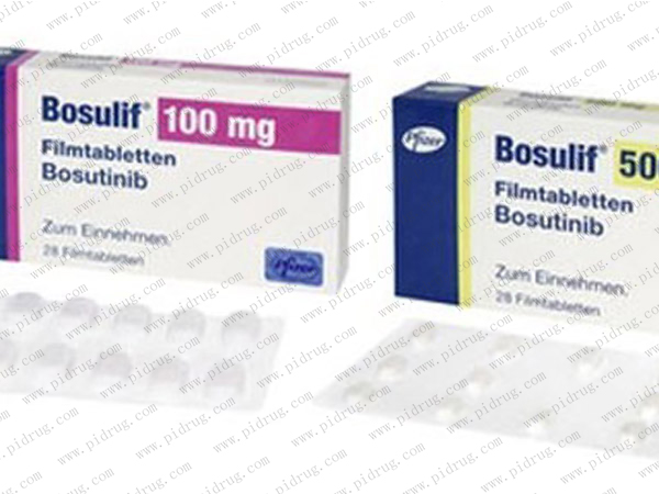 博舒替尼Bosulif（bosutinib）