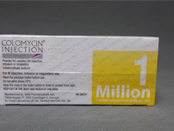 多粘菌素E(Colistin)COLOMYCIN_香港济民药业 多粘菌素E(Colistin)COLOMYCIN_香港济民药业