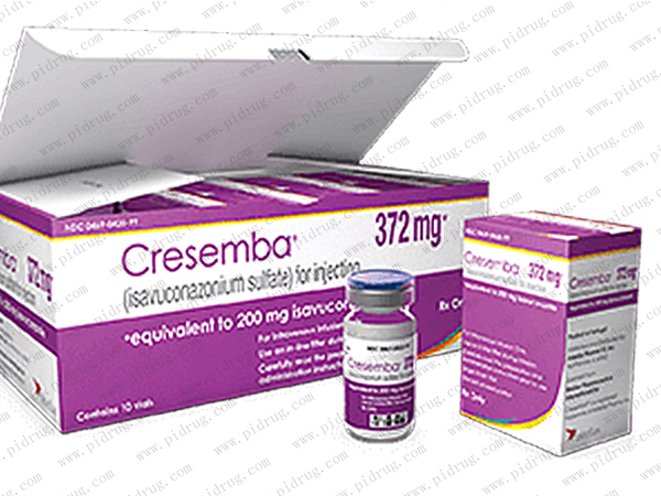 艾沙康唑硫酸酯Cresemba（isavuconazonium sulfate）中文说明书