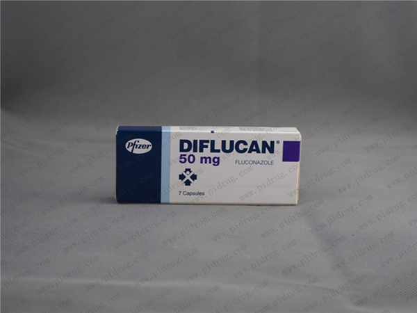 大扶康Diflucan