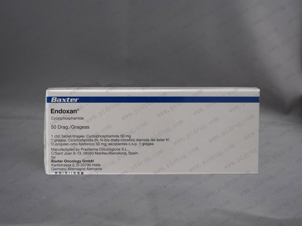 注射用环磷酰胺（安道生Endoxan）