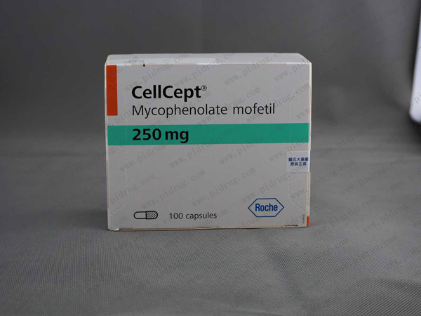 吗替麦考酚酯片(骁悉)CellCept