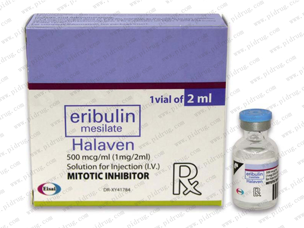 艾日布林Halaven（eribulin mesylate）