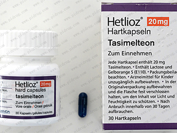 Hetlioz（tasimelteon）