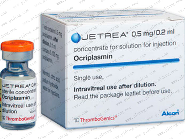 Jetrea（ocriplasmin）