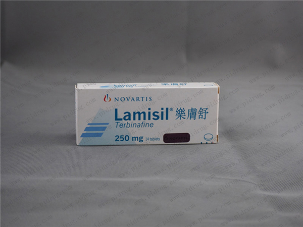 乐肤舒（lamisil terbinafine）