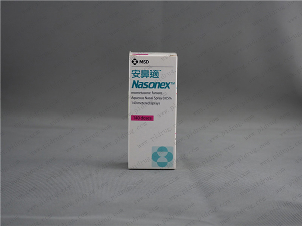 安鼻适（内舒拿nasonex）