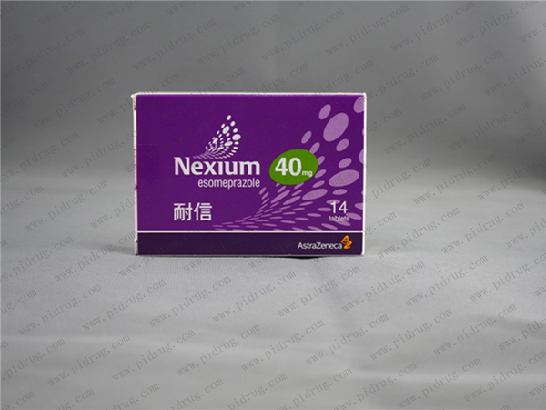 埃索美拉唑NEXIUM