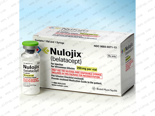 Nulojix(belatacept)